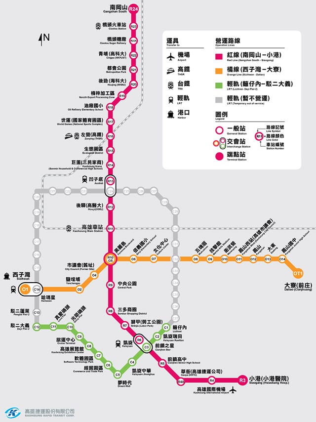 捷運美食特輯》餐廳總整理、蔬食懶人包｜高雄捷運