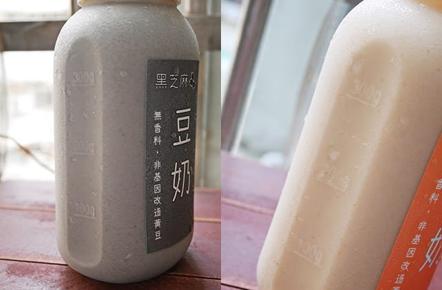 豆豆客棧 3倍濃豆漿推薦，一喝上癮！6種口味超級飲品