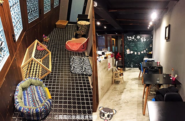 [台北] 牧羊人與貓 Miracles continue｜咖啡蔬食 貓旅館 中途之家 (已無供餐