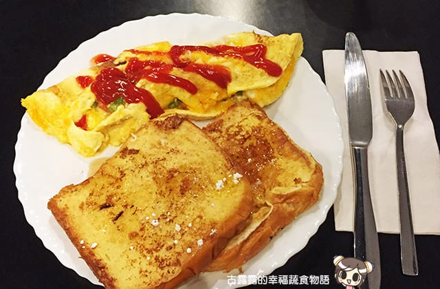 [台北] 牧羊人與貓 Miracles continue｜咖啡蔬食 貓旅館 中途之家 (已無供餐