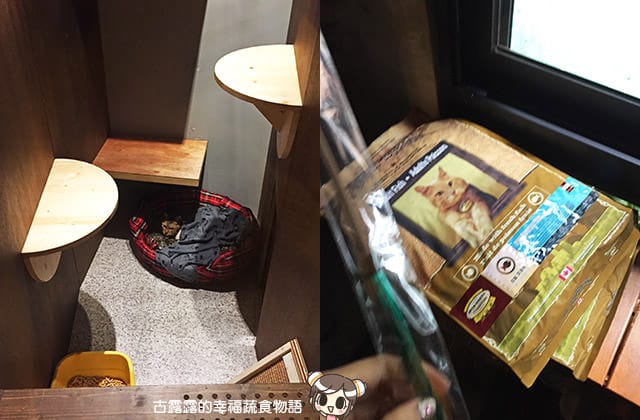 [台北] 牧羊人與貓 Miracles continue｜咖啡蔬食 貓旅館 中途之家 (已無供餐