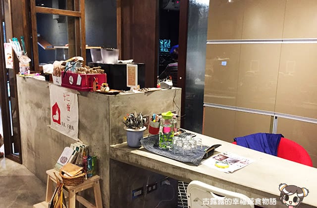 [台北] 牧羊人與貓 Miracles continue｜咖啡蔬食 貓旅館 中途之家 (已無供餐