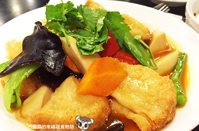 [台北] 牧羊人與貓 Miracles continue｜咖啡蔬食 貓旅館 中途之家 (已無供餐