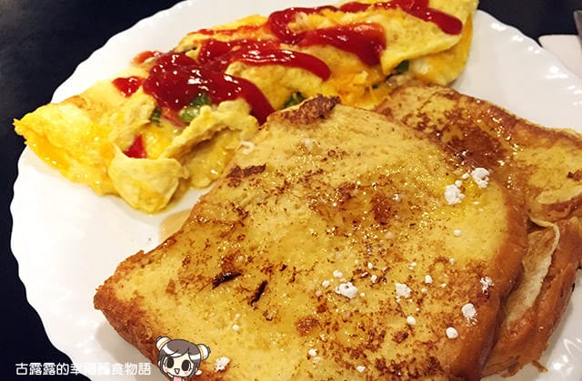 [台北] 牧羊人與貓 Miracles continue｜咖啡蔬食 貓旅館 中途之家 (已無供餐