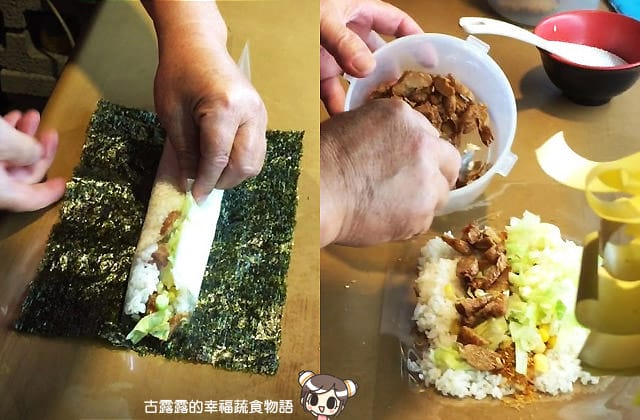 [台中] 小沙彌韓式素食海苔飯捲 (影音
