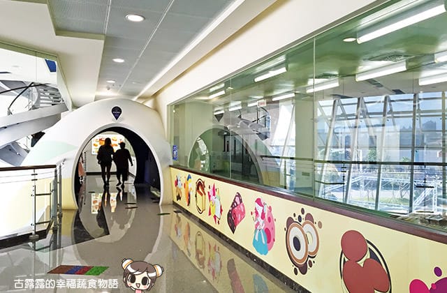 [桃園景點] 卡司．蒂菈樂園 長崎蛋糕觀光工廠｜觀光工廠 金格食品