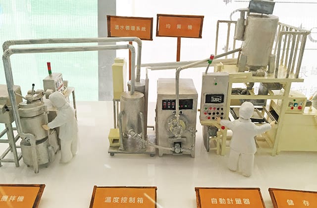 [桃園景點] 卡司．蒂菈樂園 長崎蛋糕觀光工廠｜觀光工廠 金格食品