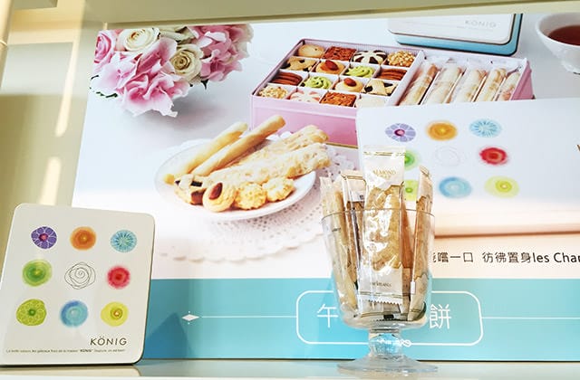 [桃園景點] 卡司．蒂菈樂園 長崎蛋糕觀光工廠｜觀光工廠 金格食品