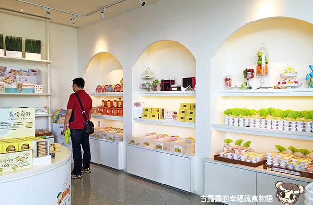 [桃園景點] 卡司．蒂菈樂園 長崎蛋糕觀光工廠｜觀光工廠 金格食品