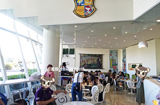[桃園景點] 卡司．蒂菈樂園 長崎蛋糕觀光工廠｜觀光工廠 金格食品