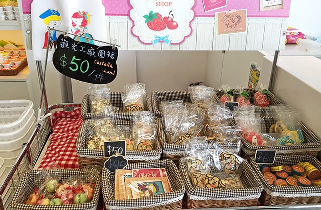 [桃園景點] 卡司．蒂菈樂園 長崎蛋糕觀光工廠｜觀光工廠 金格食品