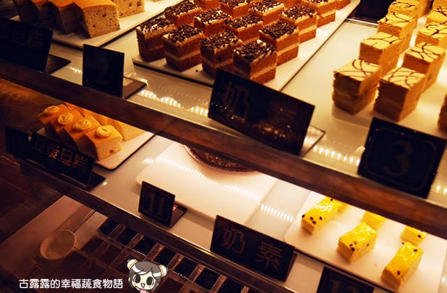 [台北] 長春素食 下午茶吃到飽｜歐式自助餐 (影音