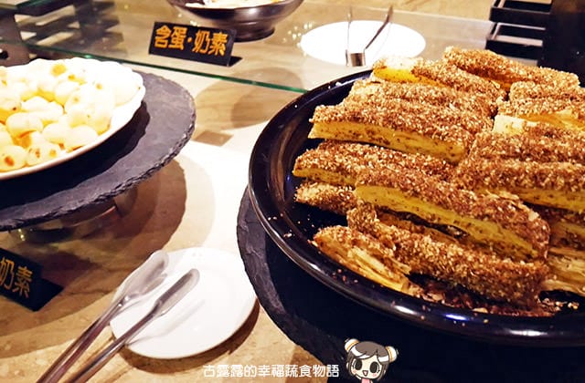 [台北] 長春素食 下午茶吃到飽｜歐式自助餐 (影音