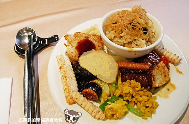 [台北] 長春素食 下午茶吃到飽｜歐式自助餐 (影音