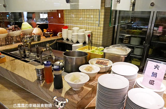 [台北] 長春素食 下午茶吃到飽｜歐式自助餐 (影音