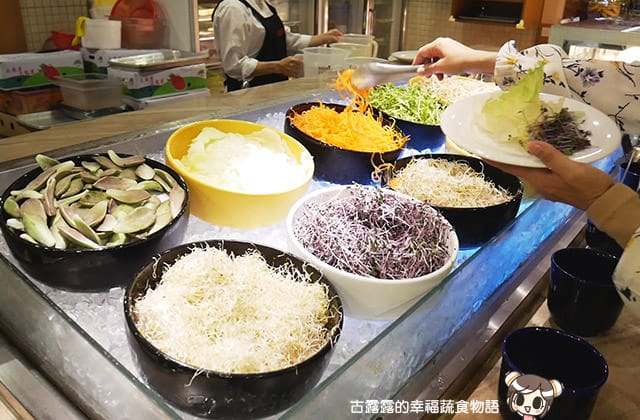 [台北] 長春素食 下午茶吃到飽｜歐式自助餐 (影音