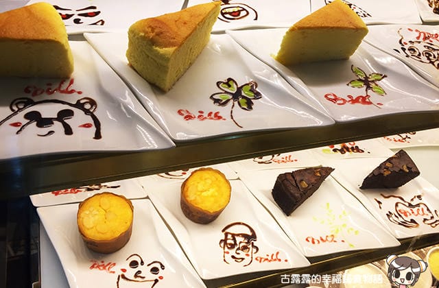 [台北] 蒔蘿香草餐廳 – 北投店｜義式餐點 蔬食 (影音