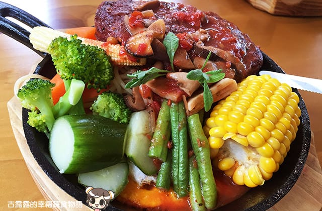 [台北] 蒔蘿香草餐廳 – 北投店｜義式餐點 蔬食 (影音