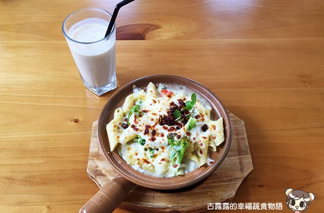 [台北] 蒔蘿香草餐廳 – 北投店｜義式餐點 蔬食 (影音