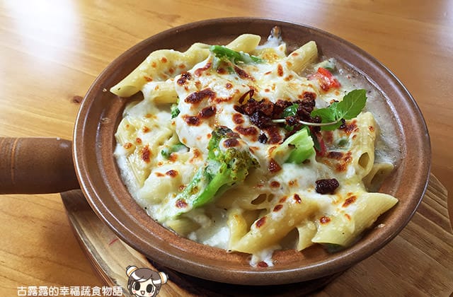 [台北] 蒔蘿香草餐廳 – 北投店｜義式餐點 蔬食 (影音