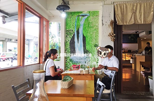 [台北] 蒔蘿香草餐廳 – 北投店｜義式餐點 蔬食 (影音