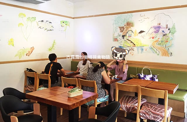 [台北] 蒔蘿香草餐廳 – 北投店｜義式餐點 蔬食 (影音