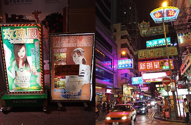 香港旅遊》gogo香港蔬食二日遊！赤柱 尖沙咀｜香港迪士尼樂園 萬聖節