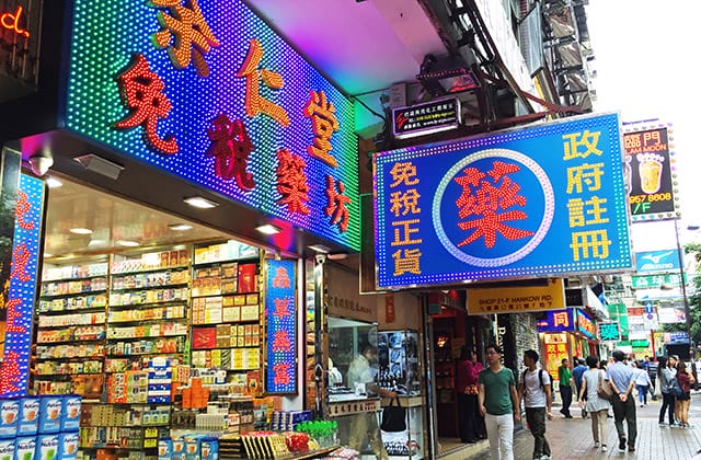 香港旅遊》gogo香港蔬食二日遊！赤柱 尖沙咀｜香港迪士尼樂園 萬聖節