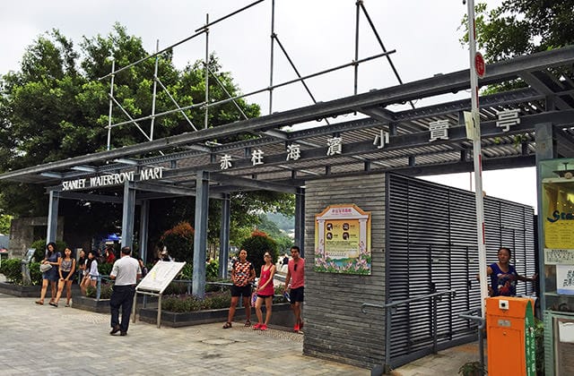 香港旅遊》gogo香港蔬食二日遊！赤柱 尖沙咀｜香港迪士尼樂園 萬聖節