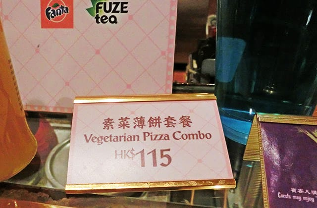 香港旅遊》gogo香港蔬食二日遊！赤柱 尖沙咀｜香港迪士尼樂園 萬聖節