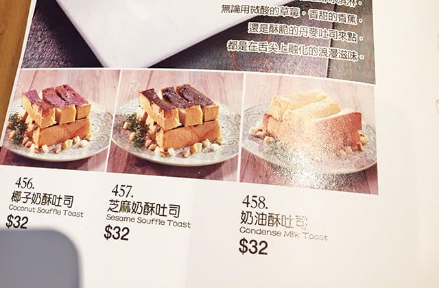 香港旅遊》gogo香港蔬食二日遊！赤柱 尖沙咀｜香港迪士尼樂園 萬聖節