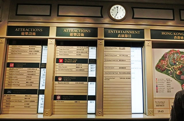 香港旅遊》gogo香港蔬食二日遊！赤柱 尖沙咀｜香港迪士尼樂園 萬聖節