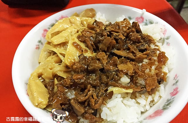 [台東] 素食飯麵｜念念不忘的香菇素滷肉飯 李姐素食飯麵小吃攤
