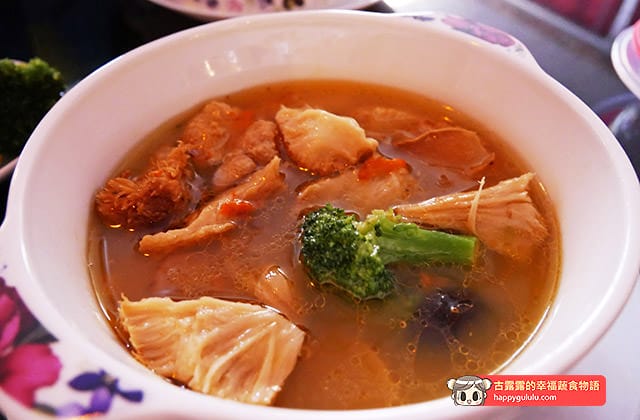 [新北] 伽藍咖啡｜無肉料理 咖啡廳 (不確定是否還營業