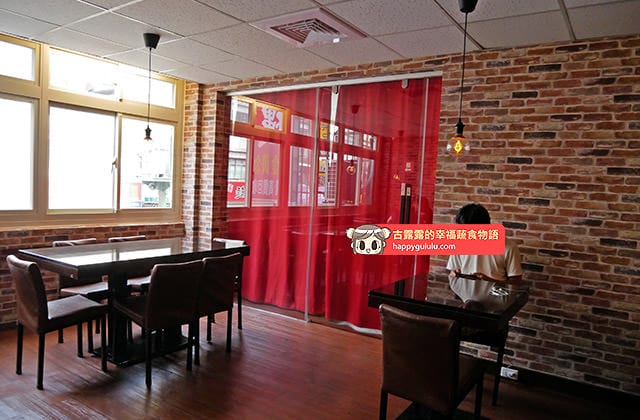 [新北] 伽藍咖啡｜無肉料理 咖啡廳 (不確定是否還營業