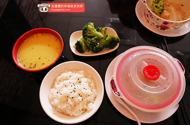 [新北] 伽藍咖啡｜無肉料理 咖啡廳 (不確定是否還營業