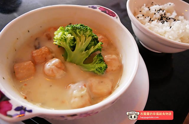 [新北] 伽藍咖啡｜無肉料理 咖啡廳 (不確定是否還營業