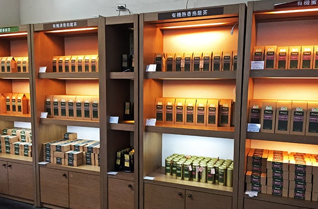 [新北景點] 台灣農林 – 熊空茶園｜三峽秘境 觀光茶園｜蔬菜湯麵 (影音