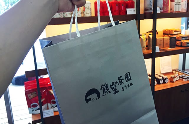 [新北景點] 台灣農林 – 熊空茶園｜三峽秘境 觀光茶園｜蔬菜湯麵 (影音