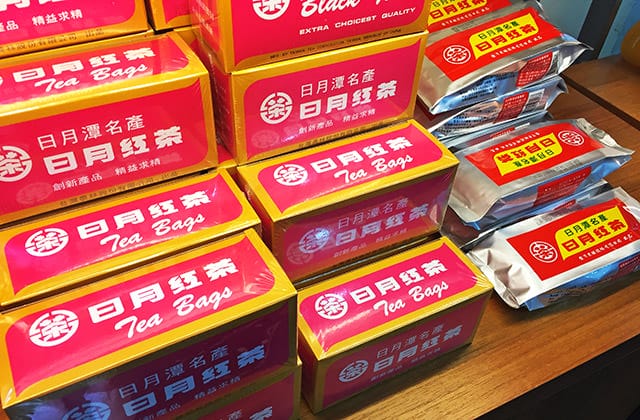 [新北景點] 台灣農林 – 熊空茶園｜三峽秘境 觀光茶園｜蔬菜湯麵 (影音