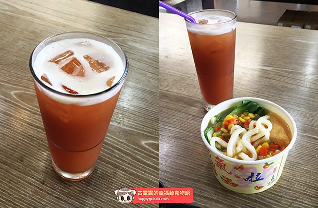 [新北景點] 台灣農林 – 熊空茶園｜三峽秘境 觀光茶園｜蔬菜湯麵 (影音