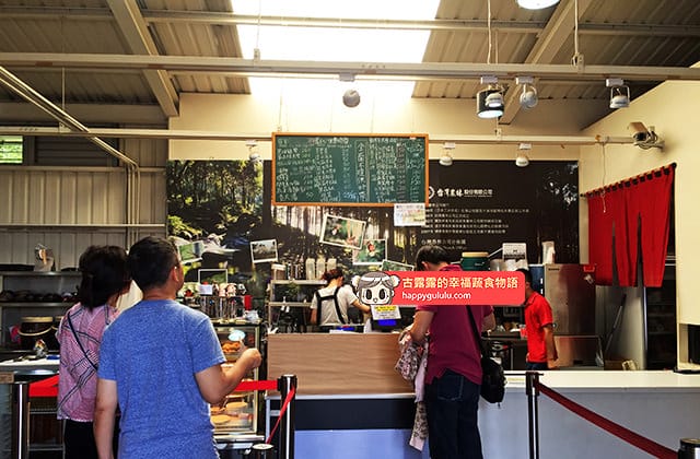 [新北景點] 台灣農林 – 熊空茶園｜三峽秘境 觀光茶園｜蔬菜湯麵 (影音