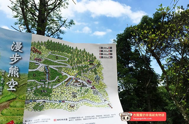 [新北景點] 台灣農林 – 熊空茶園｜三峽秘境 觀光茶園｜蔬菜湯麵 (影音