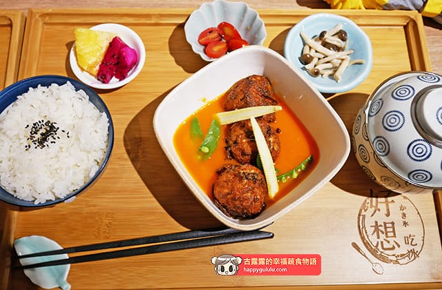 [台北] 好想吃冰 かき氷｜日式蔬食 冰店｜台大公館 赤峰店