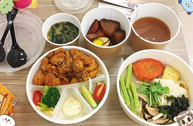 [台北] 好想吃冰 かき氷｜日式蔬食 冰店｜台大公館 赤峰店