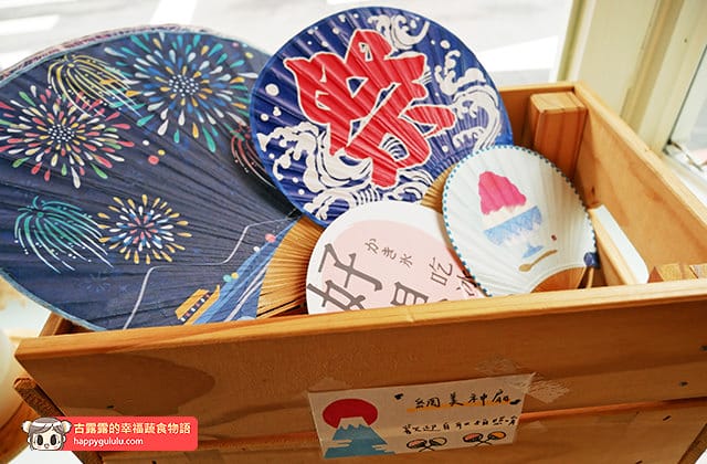 [台北] 好想吃冰 かき氷｜日式蔬食 冰店｜台大公館 赤峰店