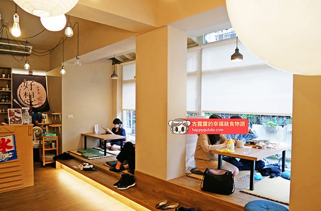 [台北] 好想吃冰 かき氷｜日式蔬食 冰店｜台大公館 赤峰店