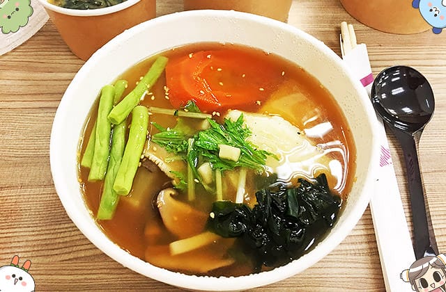 [台北] 好想吃冰 かき氷｜日式蔬食 冰店｜台大公館 赤峰店