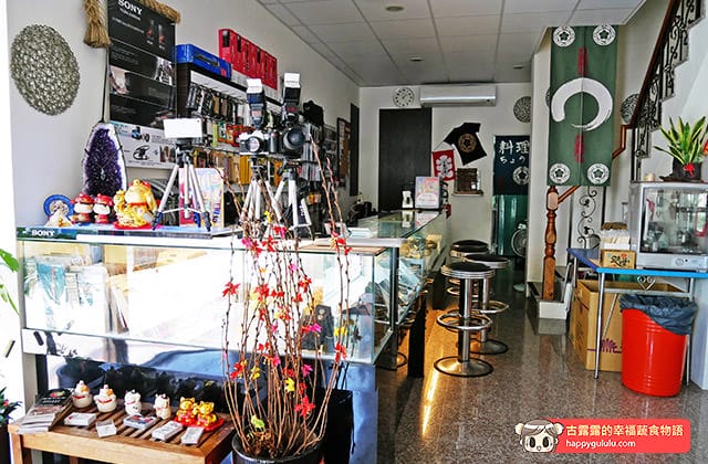 [高雄] 天之御草食｜素食大阪燒 丸子燒 炒麵 丼飯｜近捷運 (影音