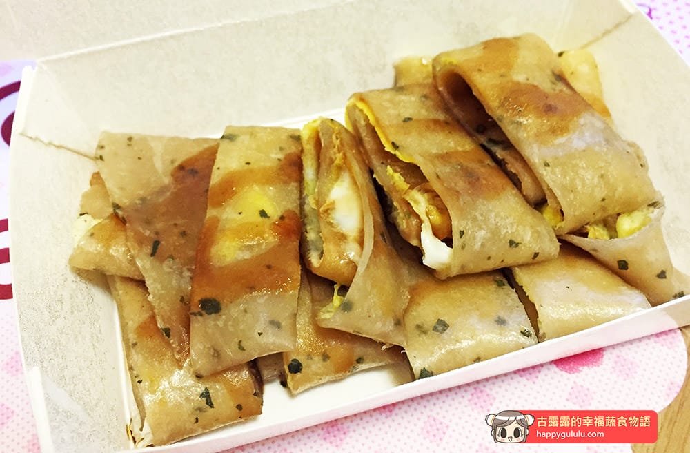 [桃園] 如意素食堡｜蛋奶素早餐店 學區早餐 (已歇業